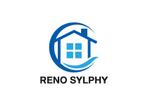 loto (loto)さんの注文住宅会社の中古マンションリノベーションブランド「RENO　SYLPHY」のロゴへの提案