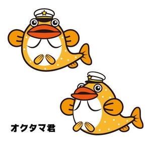 fumtoy (fumtoy)さんの追加、温泉クエタマのキャラクターデザインへの提案