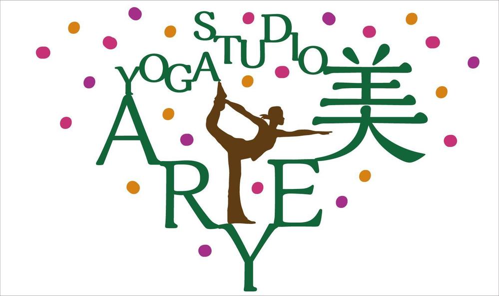 ヨガスタジオ「arye」の看板