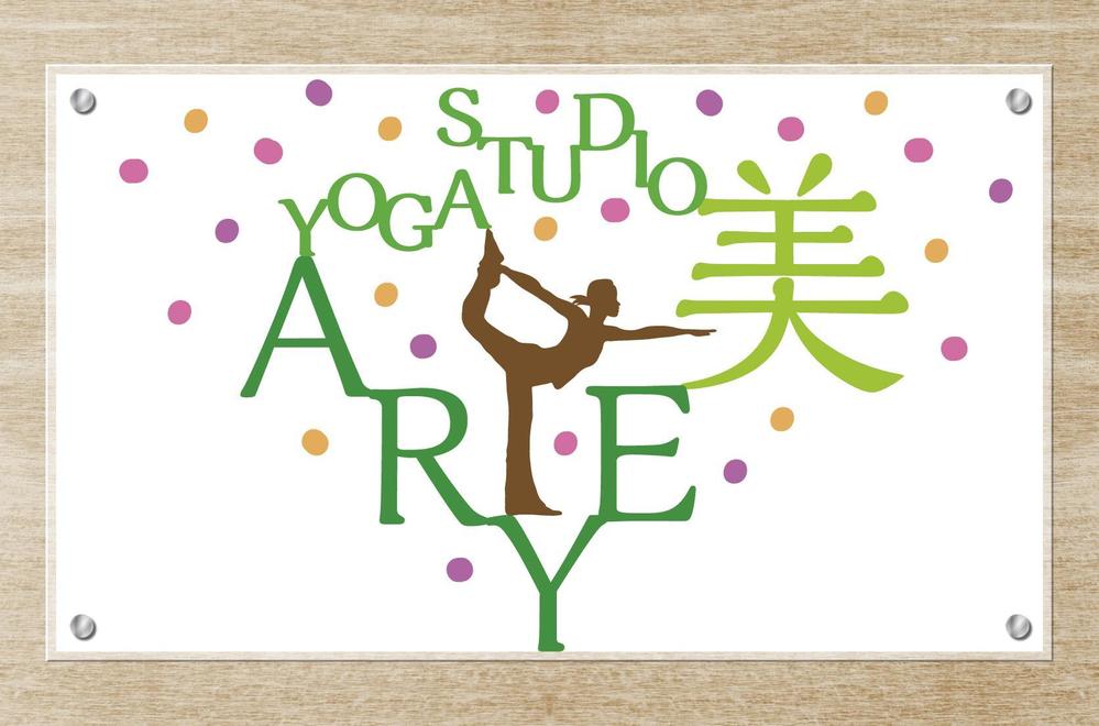 ヨガスタジオ「arye」の看板