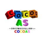 BlueTree (BlueTree)さんのキッズプロジェクト『COCOAS』のロゴ募集!!への提案