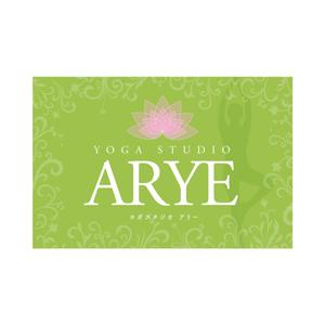 matalyn (matalyn)さんのヨガスタジオ「arye」の看板への提案