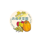 D.kailan (kailan)さんの西洋野菜に特化した農家のロゴ制作 「おぬき菜園」への提案