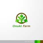 ＊ sa_akutsu ＊ (sa_akutsu)さんの西洋野菜に特化した農家のロゴ制作 「おぬき菜園」への提案