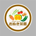 saiga 005 (saiga005)さんの西洋野菜に特化した農家のロゴ制作 「おぬき菜園」への提案