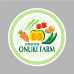 saiga 005 (saiga005)さんの西洋野菜に特化した農家のロゴ制作 「おぬき菜園」への提案