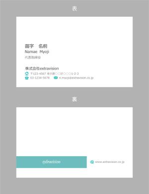 jpcclee (jpcclee)さんの【上品かつシンプルな名刺デザイン】HPサンプルありへの提案
