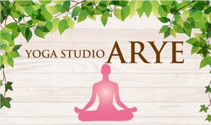 G-ing (G-ing)さんのヨガスタジオ「arye」の看板への提案