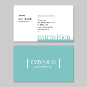 tarax ()さんの【上品かつシンプルな名刺デザイン】HPサンプルありへの提案