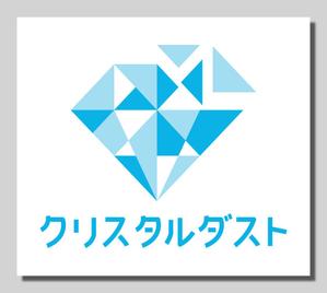 S_Fuji (S_Fuji)さんのガラスのかけら「クリスタルダスト」のロゴ制作依頼への提案