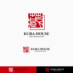 ArtStudio MAI (minami-mi-natz)さんの家具・インテリアのお店　「KURA　HOUSE」のロゴへの提案