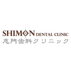 yusa_projectさんの歯科医院のロゴ制作への提案