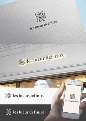 p ()さんのプライベートアパレルブランド「les lueur definire」レリュールデフィニーレのロゴ、タグへの提案
