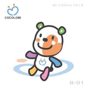 okam- (okam_free03)さんの精神障害者専門の就労移行支援所「COCOLOBI（ココロビ）」-（パンダorクマ）のキャラクターデザインへの提案