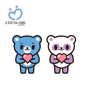 fumtoy (fumtoy)さんの精神障害者専門の就労移行支援所「COCOLOBI（ココロビ）」-（パンダorクマ）のキャラクターデザインへの提案