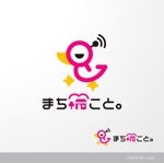 ＊ sa_akutsu ＊ (sa_akutsu)さんの街の口コミ情報サイトのキャラクターロゴ作成依頼。への提案