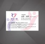 MTD-CREATE (MTD-CREATE)さんの名刺制作への提案