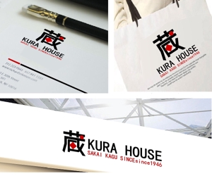 hope2017 (hope2017)さんの家具・インテリアのお店　「KURA　HOUSE」のロゴへの提案