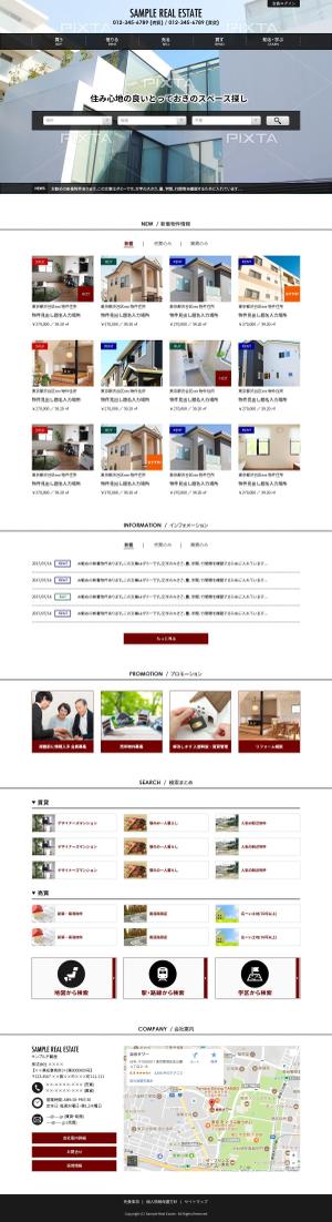 design maf (mafmaf)さんの不動産物件情報サイトTOPページデザイン（１P）のみへの提案