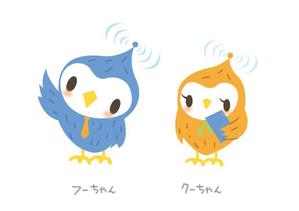 marukei (marukei)さんのふくろう（鳥）のキャラクターデザインへの提案
