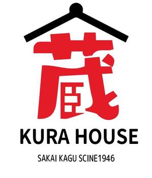 creative1 (AkihikoMiyamoto)さんの家具・インテリアのお店　「KURA　HOUSE」のロゴへの提案