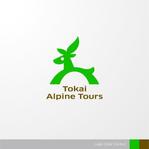 ＊ sa_akutsu ＊ (sa_akutsu)さんの登山ガイドツアー会社『東海アルペンツアーズ』の社名ロゴの依頼への提案
