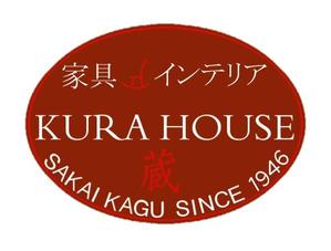 Bepo0840さんの家具・インテリアのお店　「KURA　HOUSE」のロゴへの提案