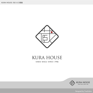 TrueColors (TrueColors)さんの家具・インテリアのお店　「KURA　HOUSE」のロゴへの提案