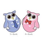 TCDTRT (TCDTRT)さんのふくろう（鳥）のキャラクターデザインへの提案