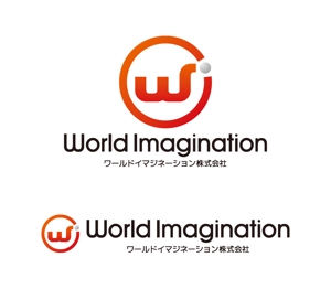 tsujimo (tsujimo)さんの新会社設立に向け　 ワールドイマジネーション　ロゴマークへの提案