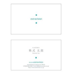 naganaka (naganaka)さんの【上品かつシンプルな名刺デザイン】HPサンプルありへの提案
