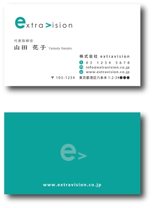 s-design (sorao-1)さんの【上品かつシンプルな名刺デザイン】HPサンプルありへの提案