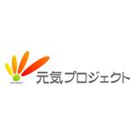 株式会社ティル (scheme-t)さんの「元気プロジェクト」のロゴ作成への提案