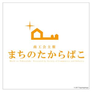 logologologo (logologologo)さんのイベント『まちのたからばこ』の ロゴデザインへの提案