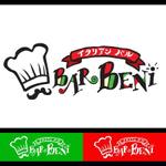 ikaidaさんのイタリアンバル「バルベニ」の飲食店店舗ロゴ依頼への提案