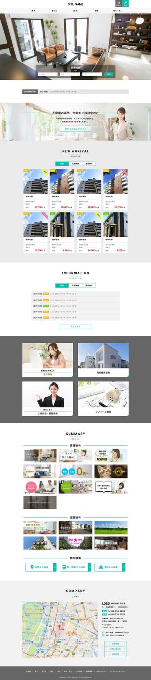 lnc1502さんの不動産物件情報サイトTOPページデザイン（１P）のみへの提案