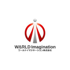 kazubonさんの新会社設立に向け　 ワールドイマジネーション　ロゴマークへの提案