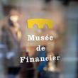 Musée de Financier 03.jpg