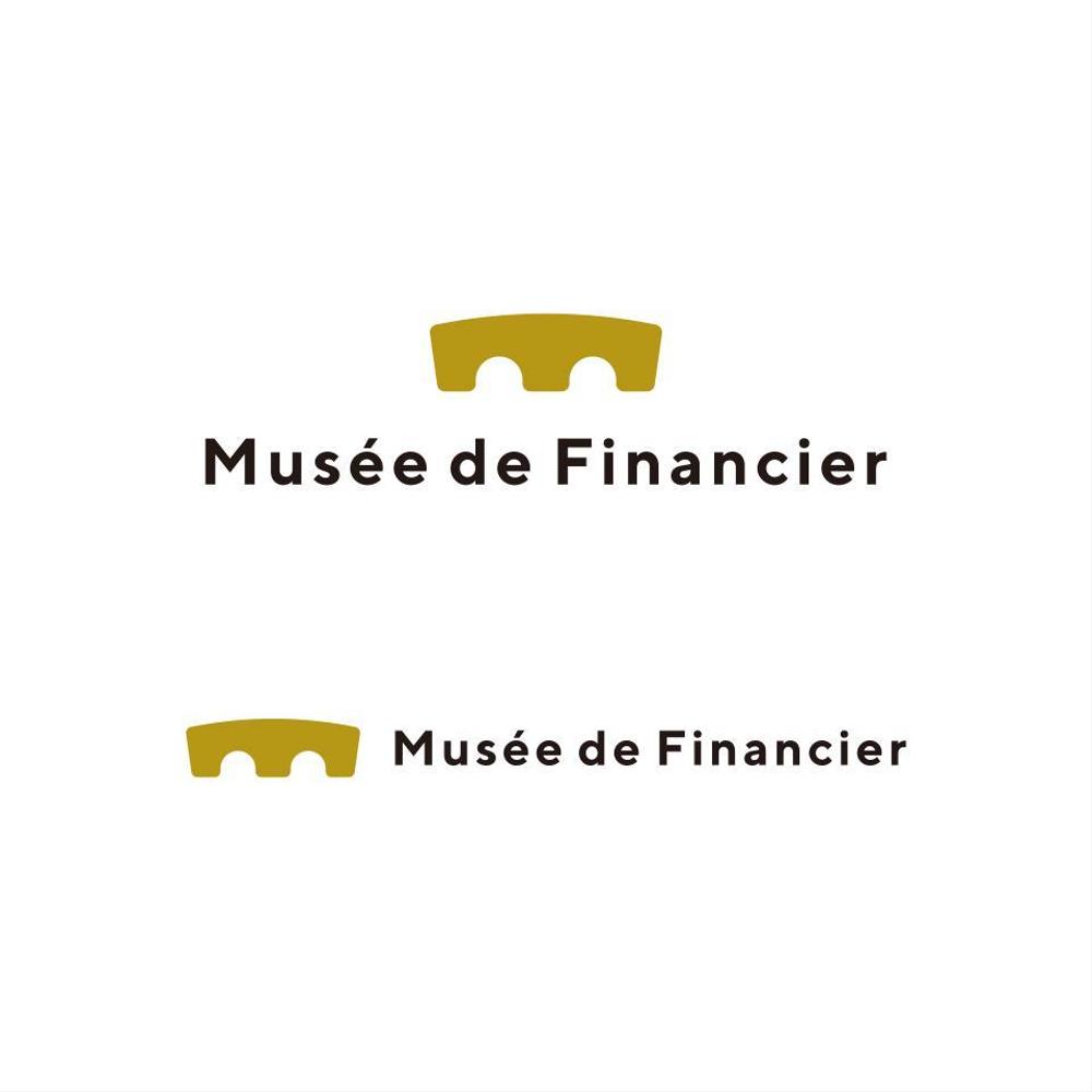 Musée de Financier 04.jpg