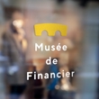 Musée de Financier 06.jpg