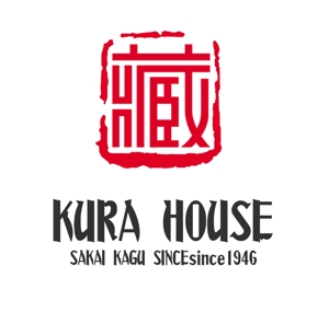 ぽんぽん (haruka322)さんの家具・インテリアのお店　「KURA　HOUSE」のロゴへの提案