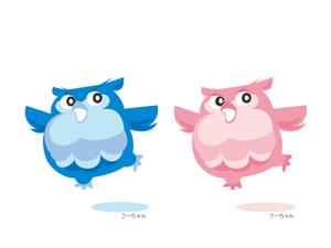 LAND#20 (LAND20)さんのふくろう（鳥）のキャラクターデザインへの提案