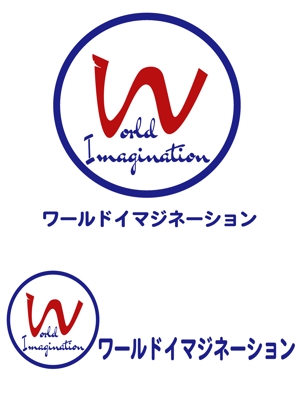 山田 (yamada000)さんの新会社設立に向け　 ワールドイマジネーション　ロゴマークへの提案