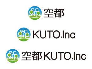 tsujimo (tsujimo)さんの株式会社空都（くうと）の企業ロゴ作成への提案