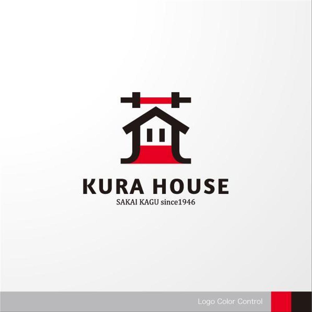 家具・インテリアのお店　「KURA　HOUSE」のロゴ