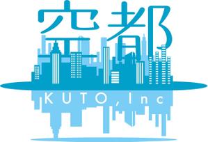 松本トシユキ (tblue69)さんの株式会社空都（くうと）の企業ロゴ作成への提案