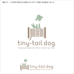 Galsia design (zeacocat86)さんのハンドメイド犬服の販売 と犬服教室「tiny-tail dog.」のロゴ作成依頼への提案