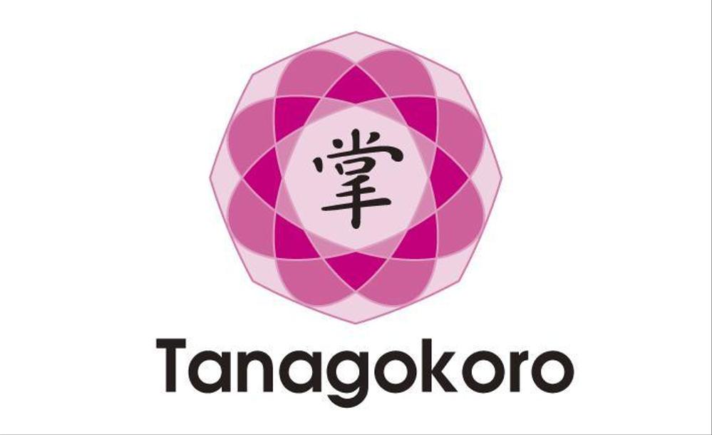 Tanagokoro様_logo案.jpg