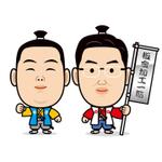 syuwaco (syuwa)さんの当社の社員の画像をもとにしたキャラクターのデザインへの提案