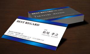 A.Tsutsumi (Tsutsumi)さんの医療関連会社「BEST REGARD」の名刺デザインへの提案